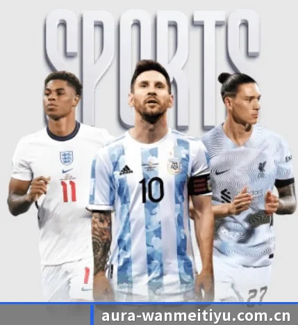 关于我们 - 体育资讯内容服务(WMsports)