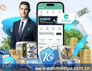 完美体育 APP | WMsports