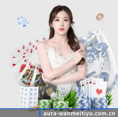 完美体育 APP(WMsports)